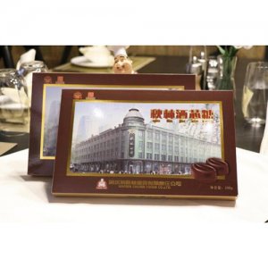 秋林酒心糖礼盒装