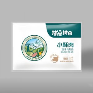 升隆.捕鱼耕田-小酥肉(猪 肉)