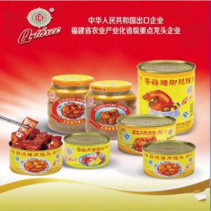 Q3红烧猪肉罐头