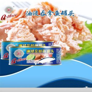 Q3金枪鱼罐头
