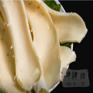 牛鞞牌盒装牛黄喉