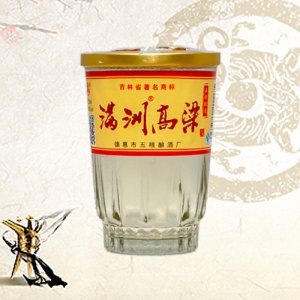 满洲高粱酒 42° 125ml40杯