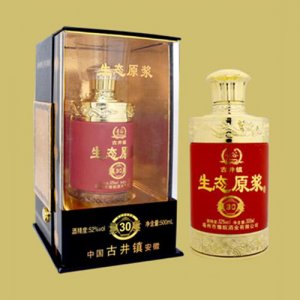 古井镇生态原浆30红52度500ml