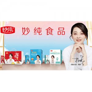 妙纯乳饮品系列礼盒