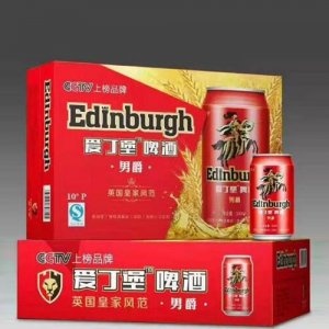 爱丁堡啤酒男爵10°
