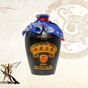满洲封藏援疆 52° 500ml （16坛）