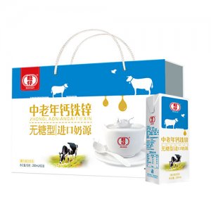 旺仔复合蛋白饮品250mlx12盒