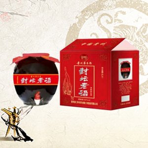 满洲封坛老酒 52°