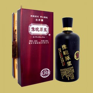 古井镇豫皖20年原浆42度52度600ml