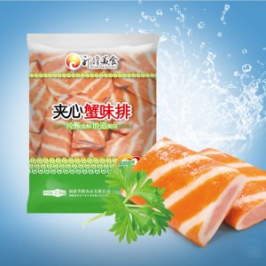 升隆-夹心蟹味排
