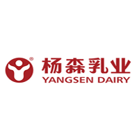 四川省杨森乳业有限责任公司