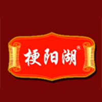 山西梗阳湖醋业有限公司