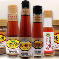 沧州君食安食用油有限公司