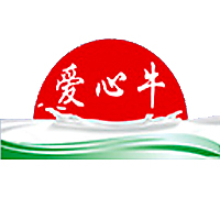 湖北爱心牛饮品有限公司