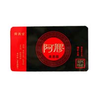 山东东阿神济阿胶制品有限责任公司