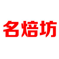 合肥微微食品厂