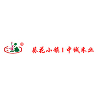 长治市中诚禾业食品有限公司