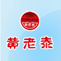 济南黄老泰食品有限公司