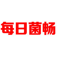 山东枣庄旭康食品有限公司