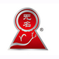 云南无名食品有限公司