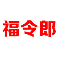 扬州市广陵区金皆食品厂