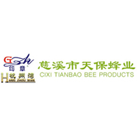 慈溪市天保蜂业有限公司