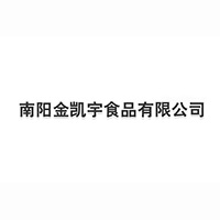 南阳金凯宇食品有限公司