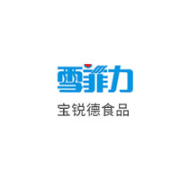 宝锐德食品（江苏）有限公司