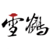 黑龙江天祥至诚饮品有限公司
