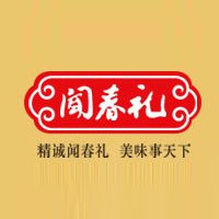 山东闻春礼食品集团有限公司