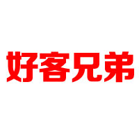 临沂市广点食品有限公司