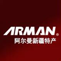 新疆阿尔曼食品集团有限责任公司