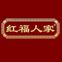 成都红福人家食品有限公司