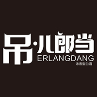 安徽省古井镇一当酒业有限责任公司
