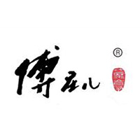 保定永兴食品有限公司