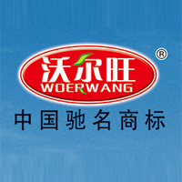 河北沃尔旺食品饮料有限公司