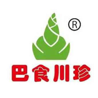 四川巴食川珍食品有限公司