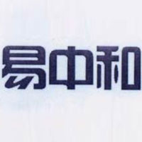 江苏易中和饮料有限公司