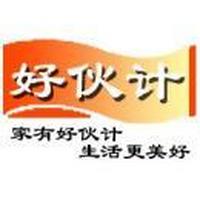 龙口市龙新酿造厂
