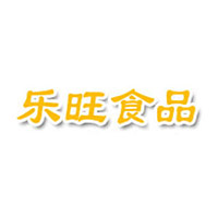浙江省金华市乐旺食品厂
