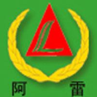 沈阳阿雷食品有限公司
