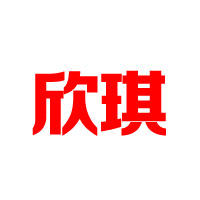 安徽双丰食品有限公司