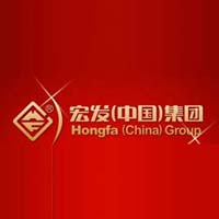 宏发(中国)集团