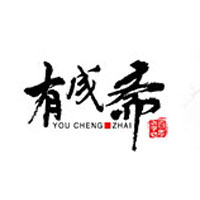 益阳市福星食品有限公司
