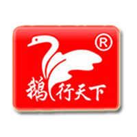 湖南福来喜鹅业有限责任公司