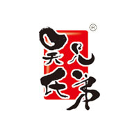 饶平县高新食品有限公司