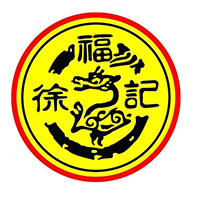 东莞徐记食品有限公司