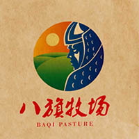 河北八旗牧场乳品有限公司
