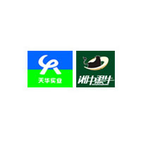 湖南天华实业有限公司