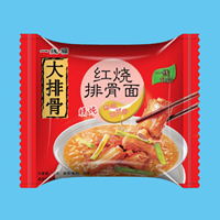 漯河市一线食品有限公司